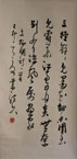 ҵ 鷨